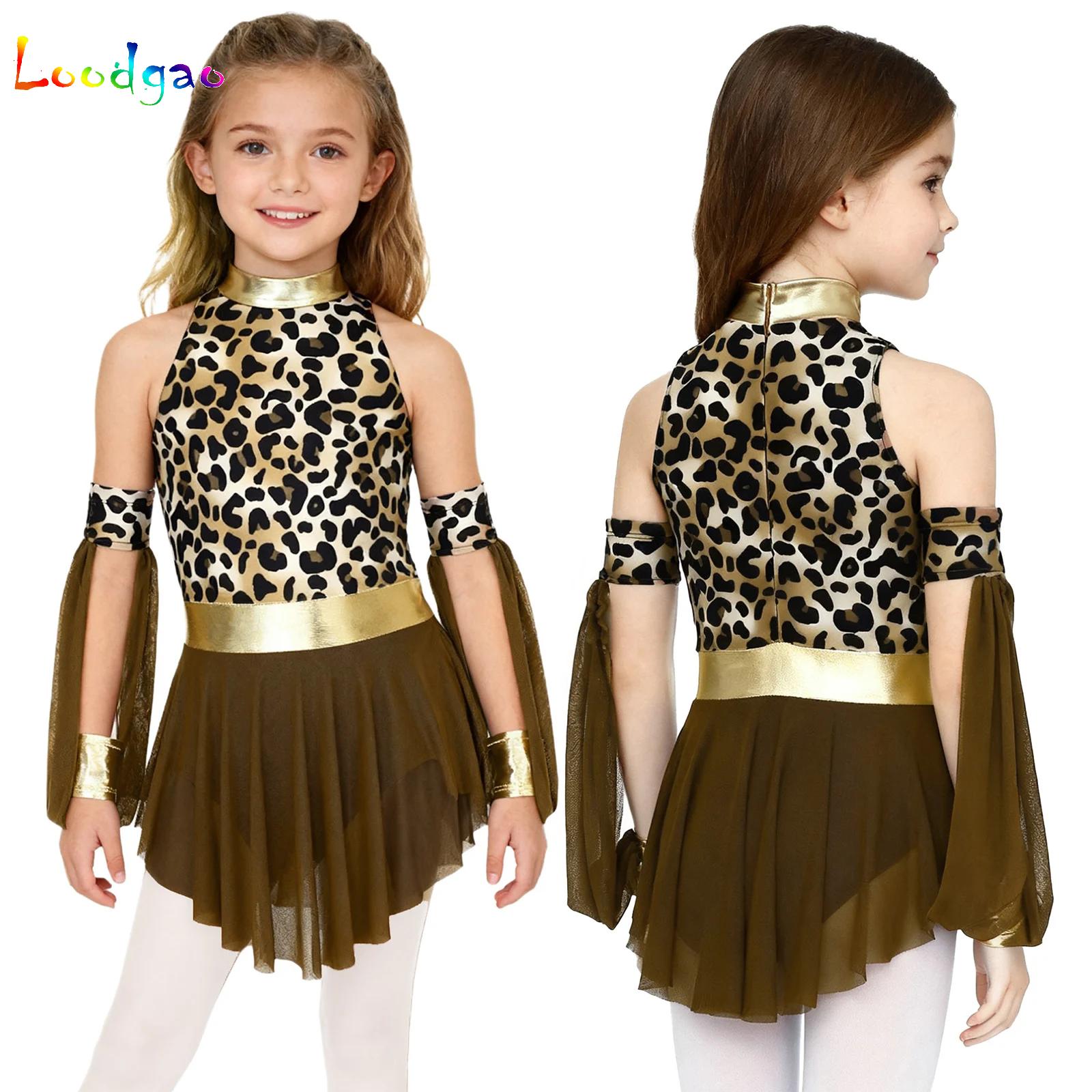 Crianças leopardo selvagem hom - Summer Clothing Girl avaliação e preço
