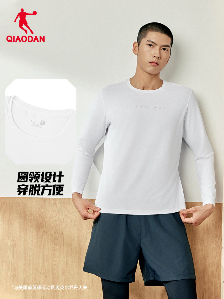 Camiseta Masculina QIAODAN Pre - Summer Clothing Men avaliação e preço