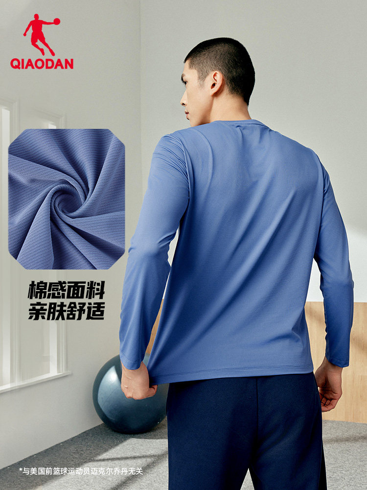 Camiseta Masculina QIAODAN Pre - Summer Clothing Men avaliação e preço