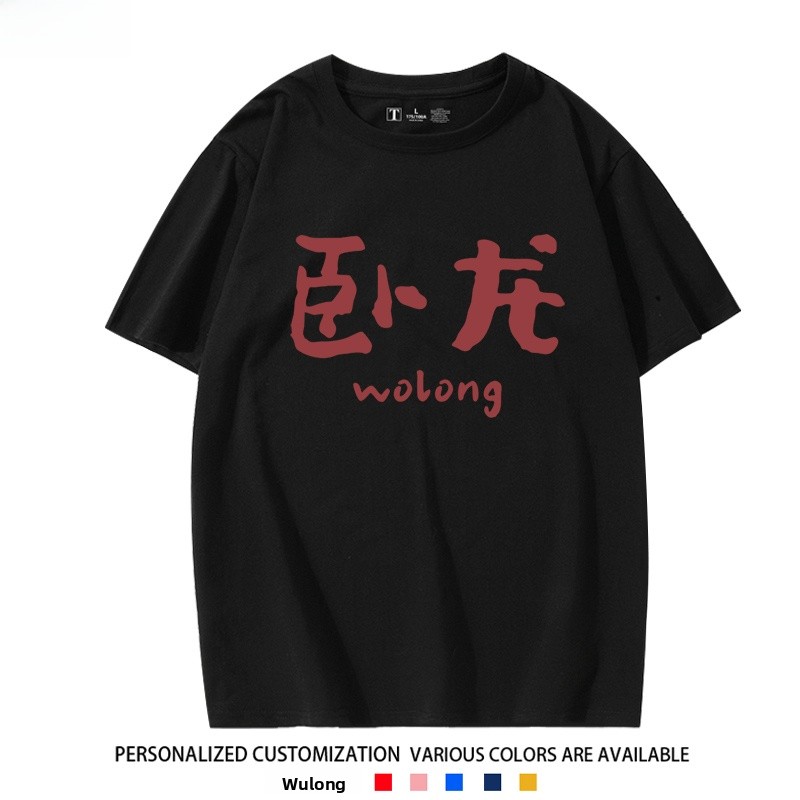 Camiseta Masculina de Algodão  - Summer Clothing Staples avaliação e preço