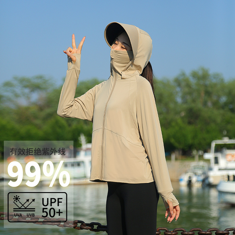 Jaqueta Feminina com Capuz par - Summer Clothing Girl avaliação e preço